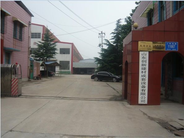 Shandong Chuangxin Building Materials Complete Equipments Co., Ltd